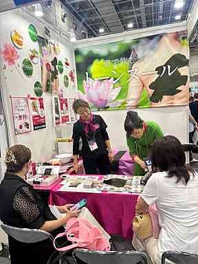 トーンヌール展示会
